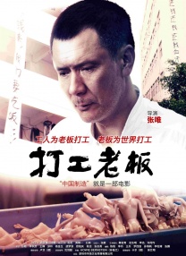 啪一啪在线